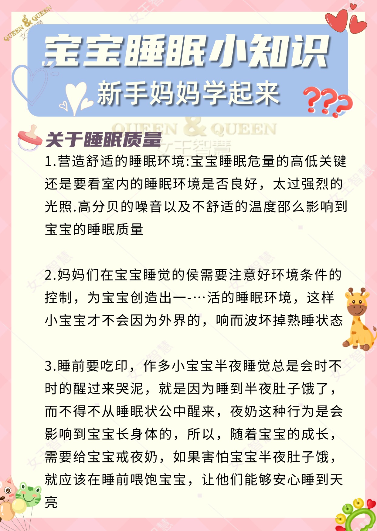 1a5ab2df34c135779eca4289a8d5dac7.jpg