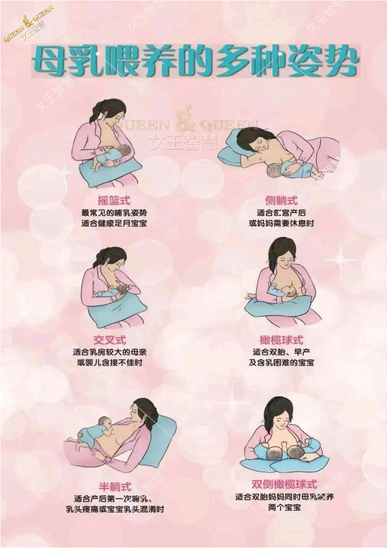 2c6e5237aa7e500efdb2adf7248eb496.jpg