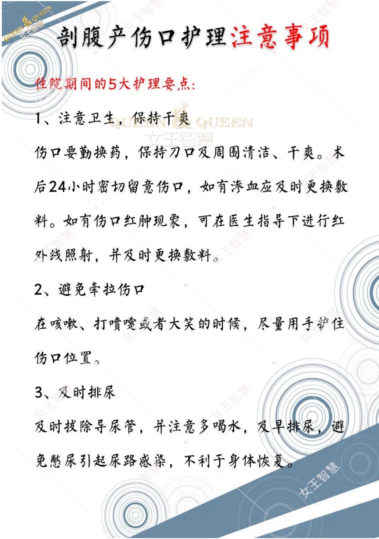 381e586dd4d901f9fcb528b8d5bb9847.jpg