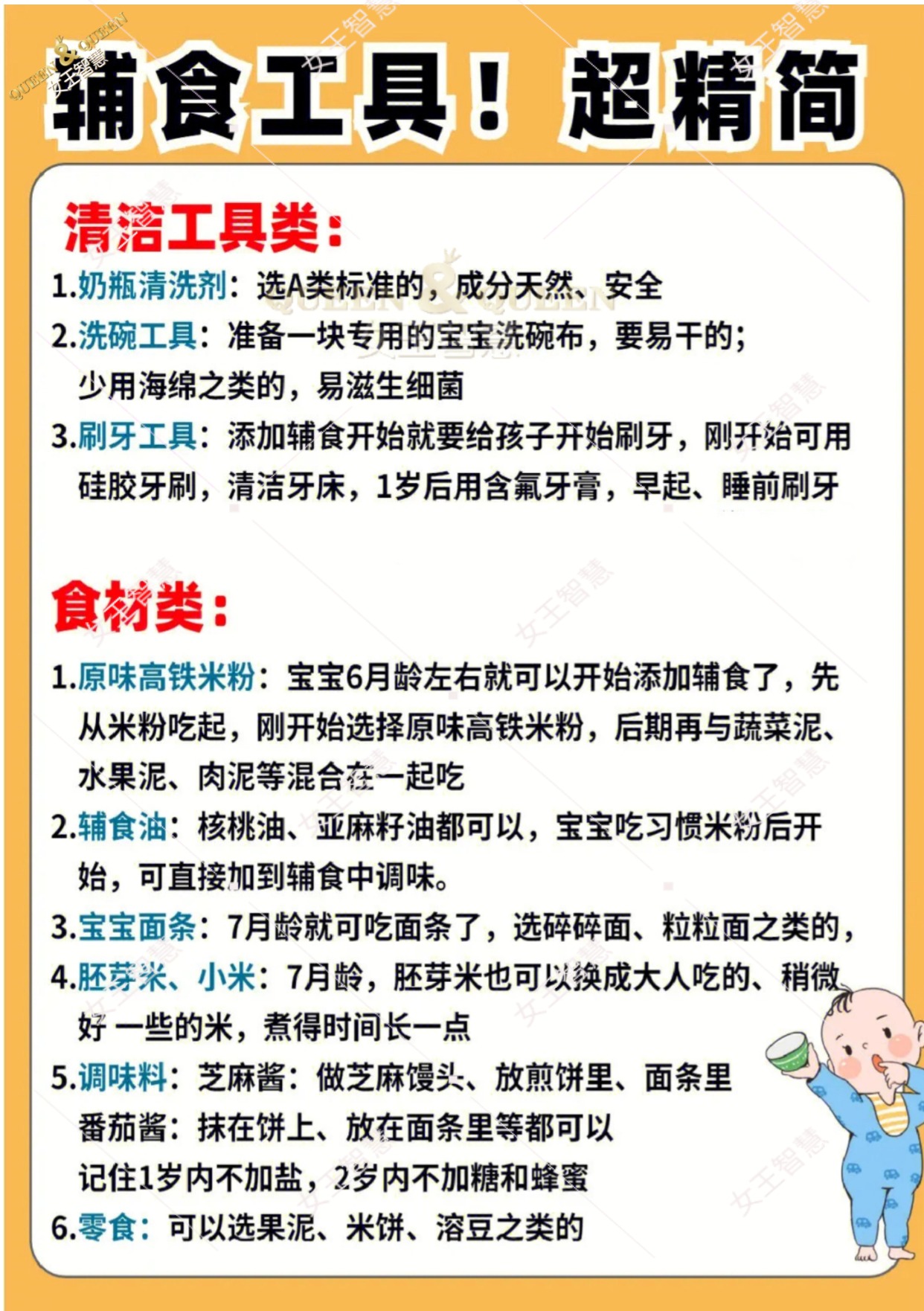 38b973cd7c39ea0630eb440fd07149e4.jpg