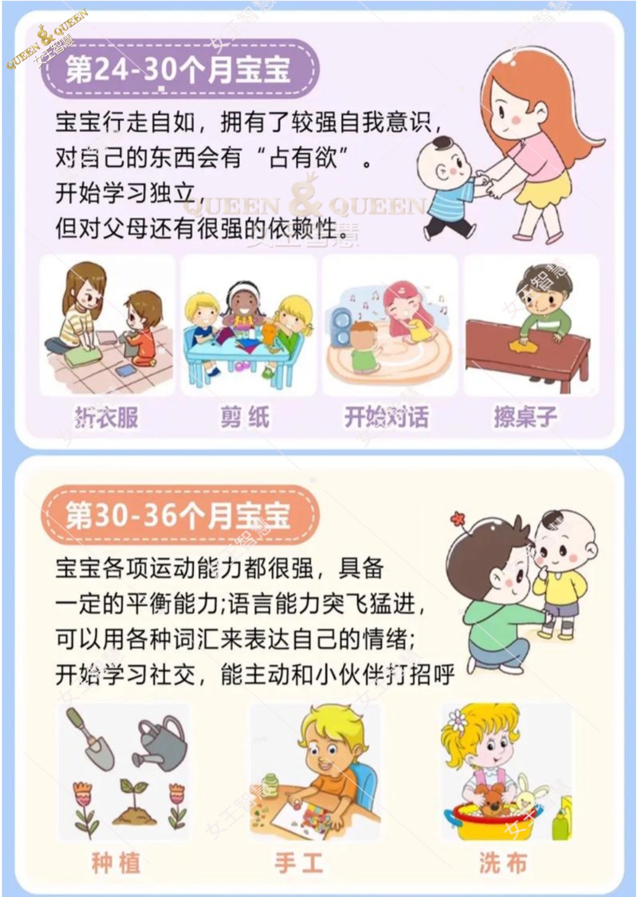 3aeecfb9631875669cb4be87e4b8c325.jpg