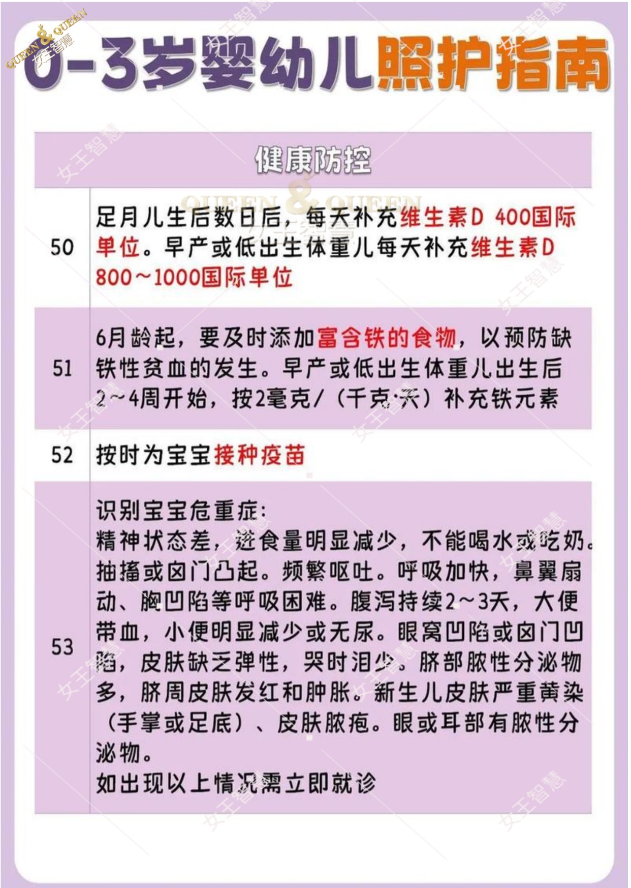 45b62af79acc44ab43cfa5bc5cbc35c6.jpg