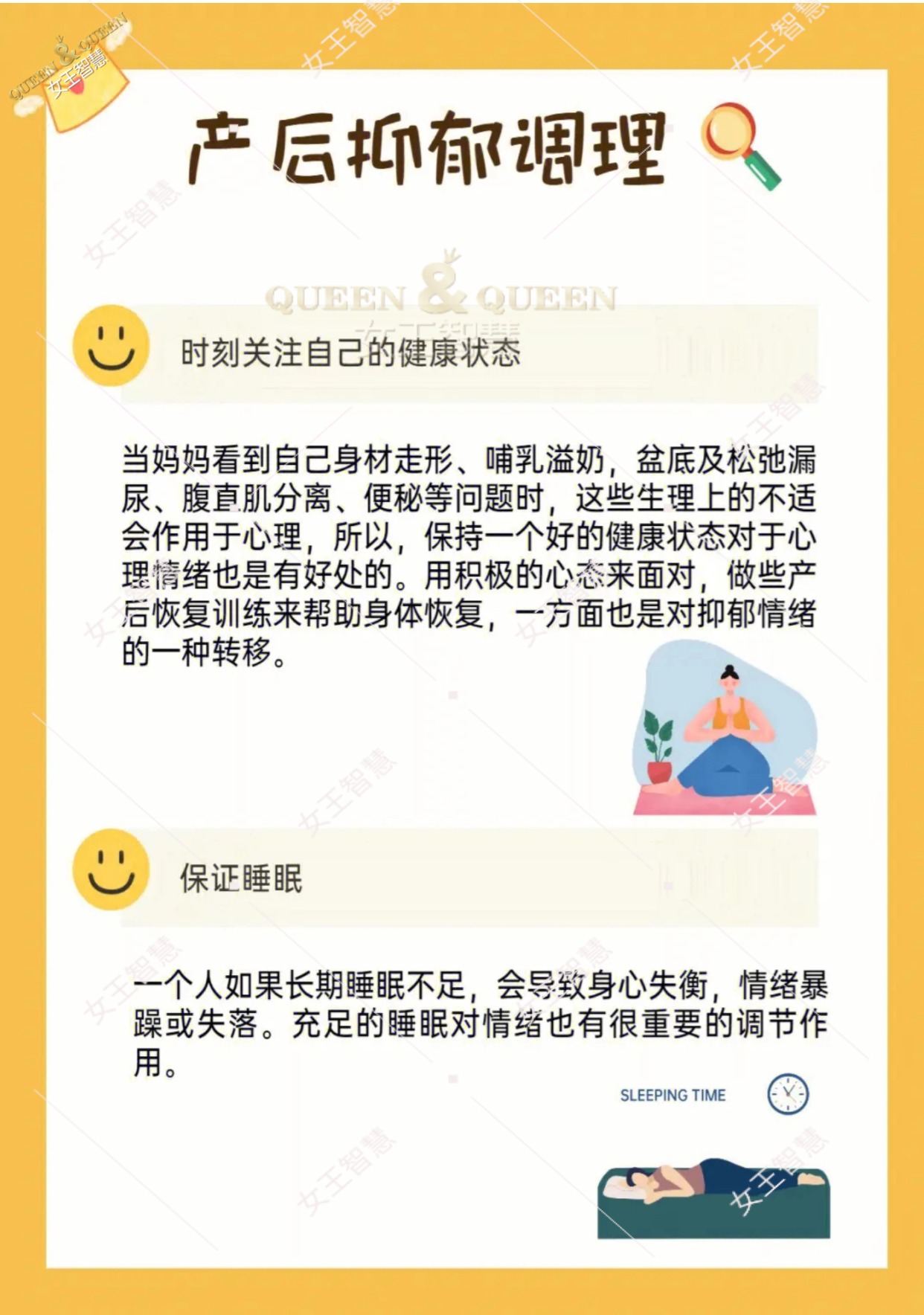 4e3dd38a81b57aae0e87c05a1aa76571.jpg