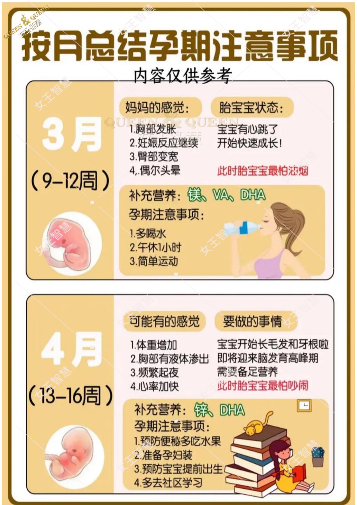 52cc02c57c602e2cc890020f5145ad36.jpg