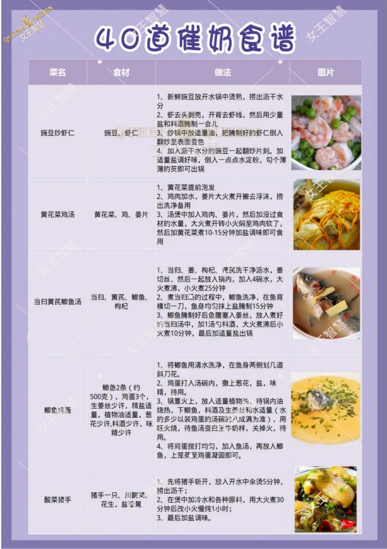 699c7a543eff19b4a9359fd03a13bd48.jpg