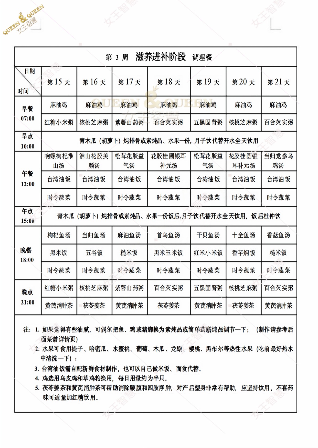 6b2e074e5f66ddb06afc3e41a4346f49.jpg