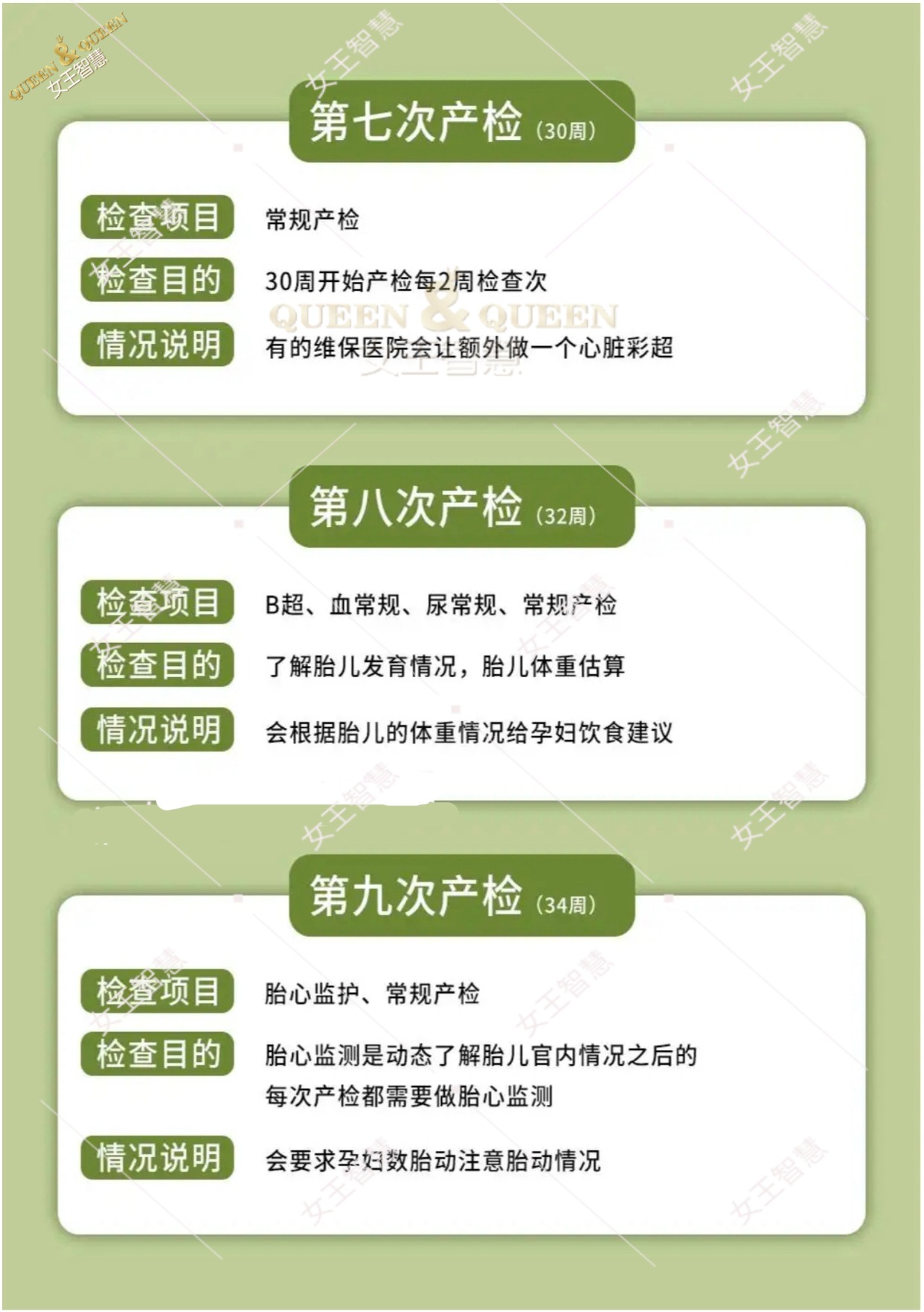 6ef80830b81722a6dff0ca263b8c6e9a.jpg
