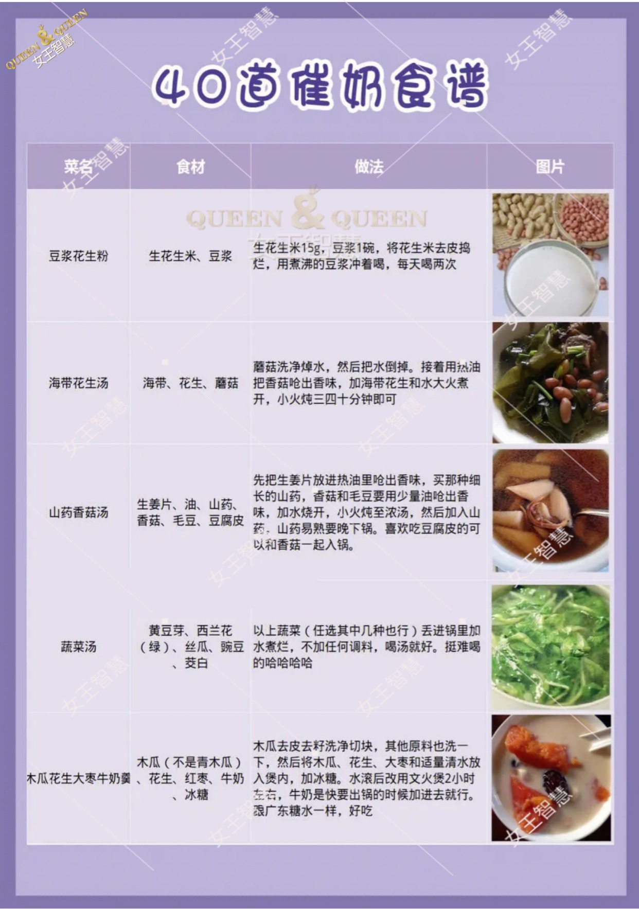 72ce65d5b614b8aa98a108da70f503bc.jpg