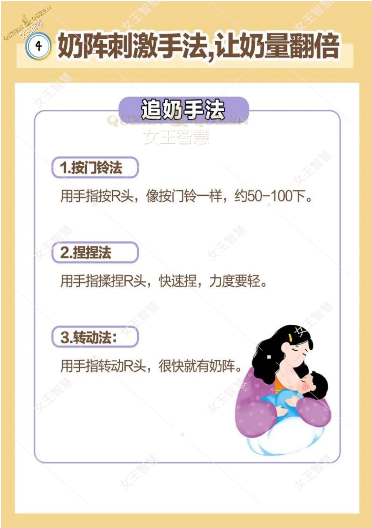 760f4b80b19d6ac07b13e922fe3b2fb7.jpg