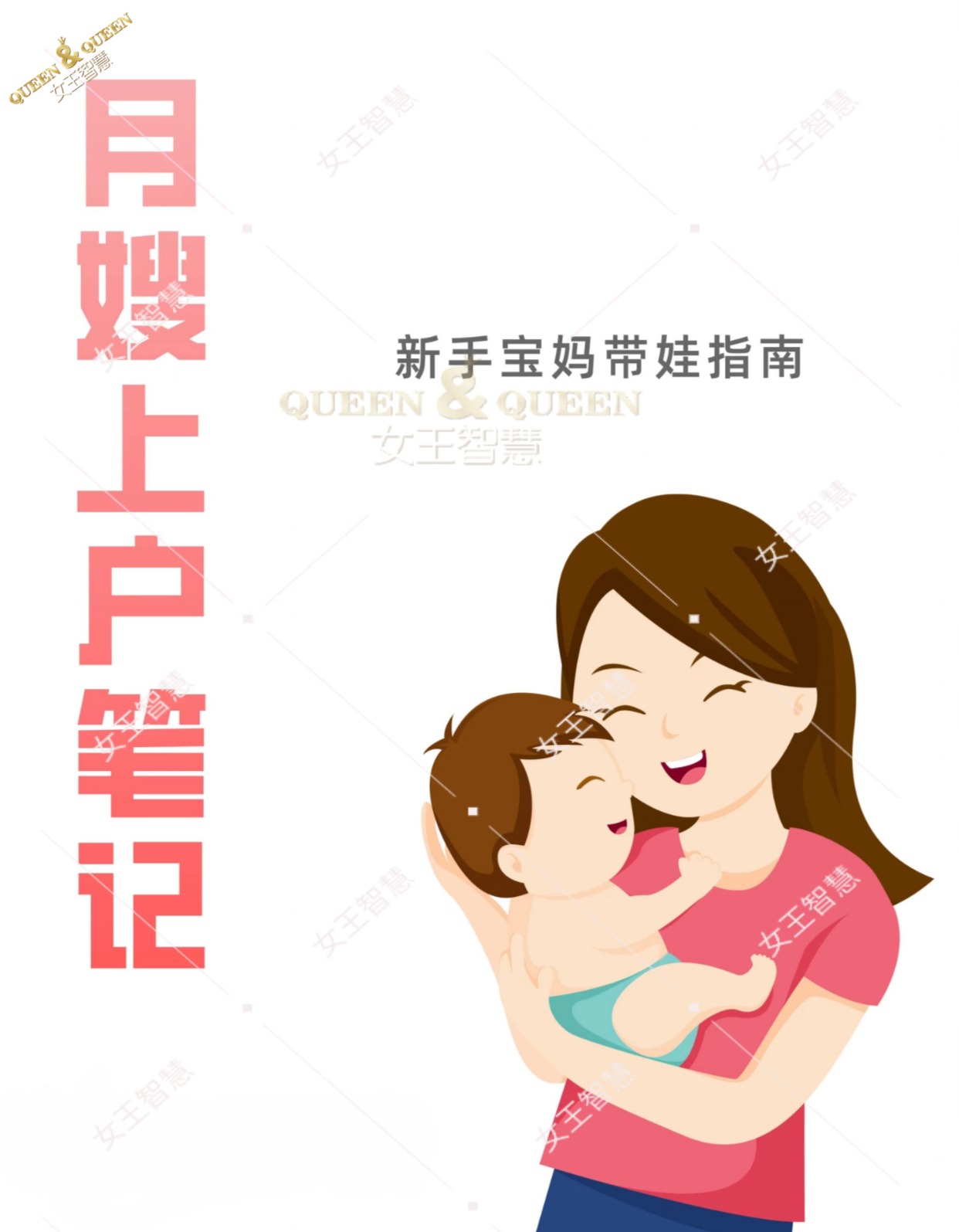76cf6c43d2ba623fcbcc84f7104dbae2.jpg