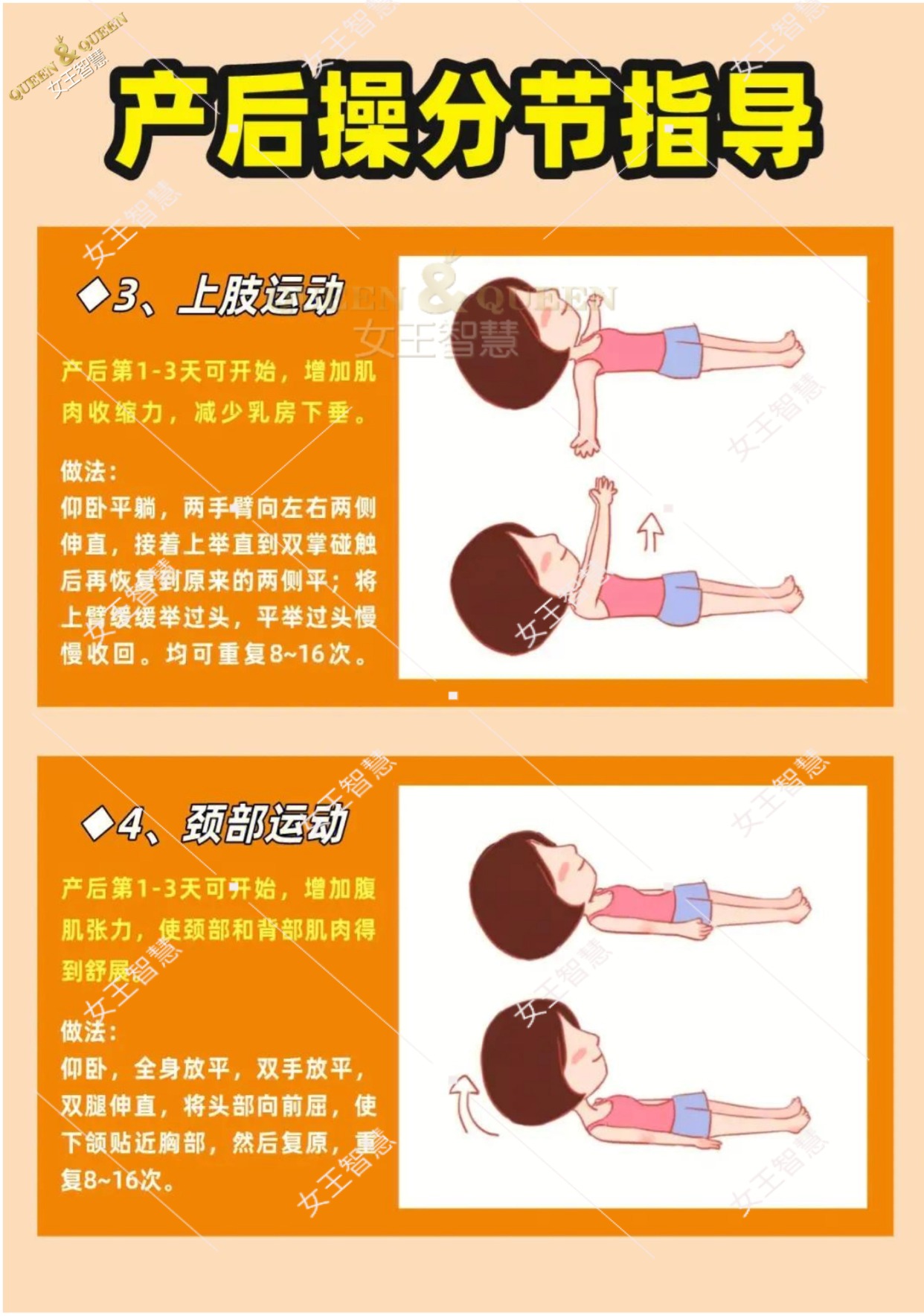 789206d67d2acd7be69ff506e4109151.jpg