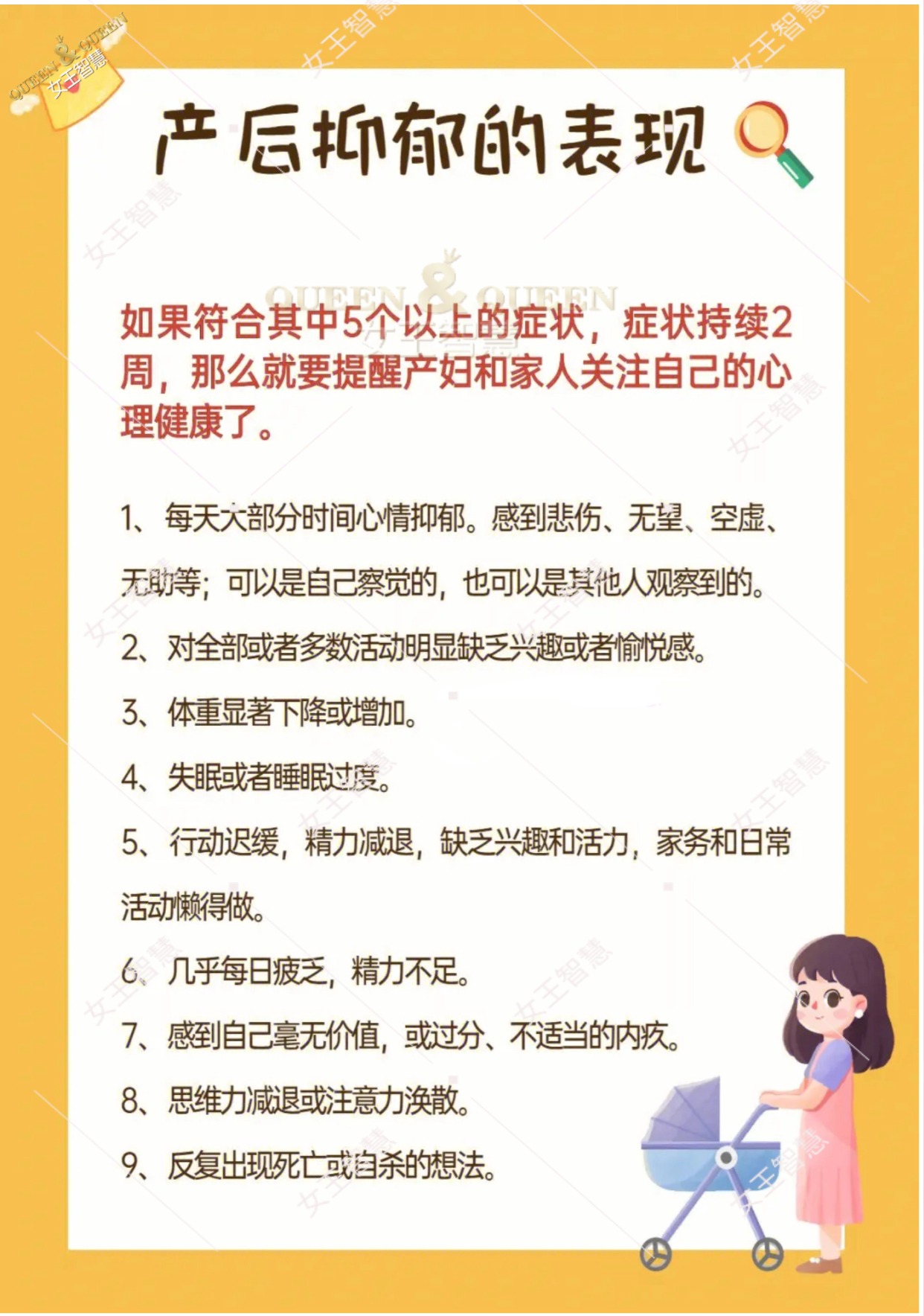 78e8431e83bf23c4ab34b837ef8bc7e5.jpg