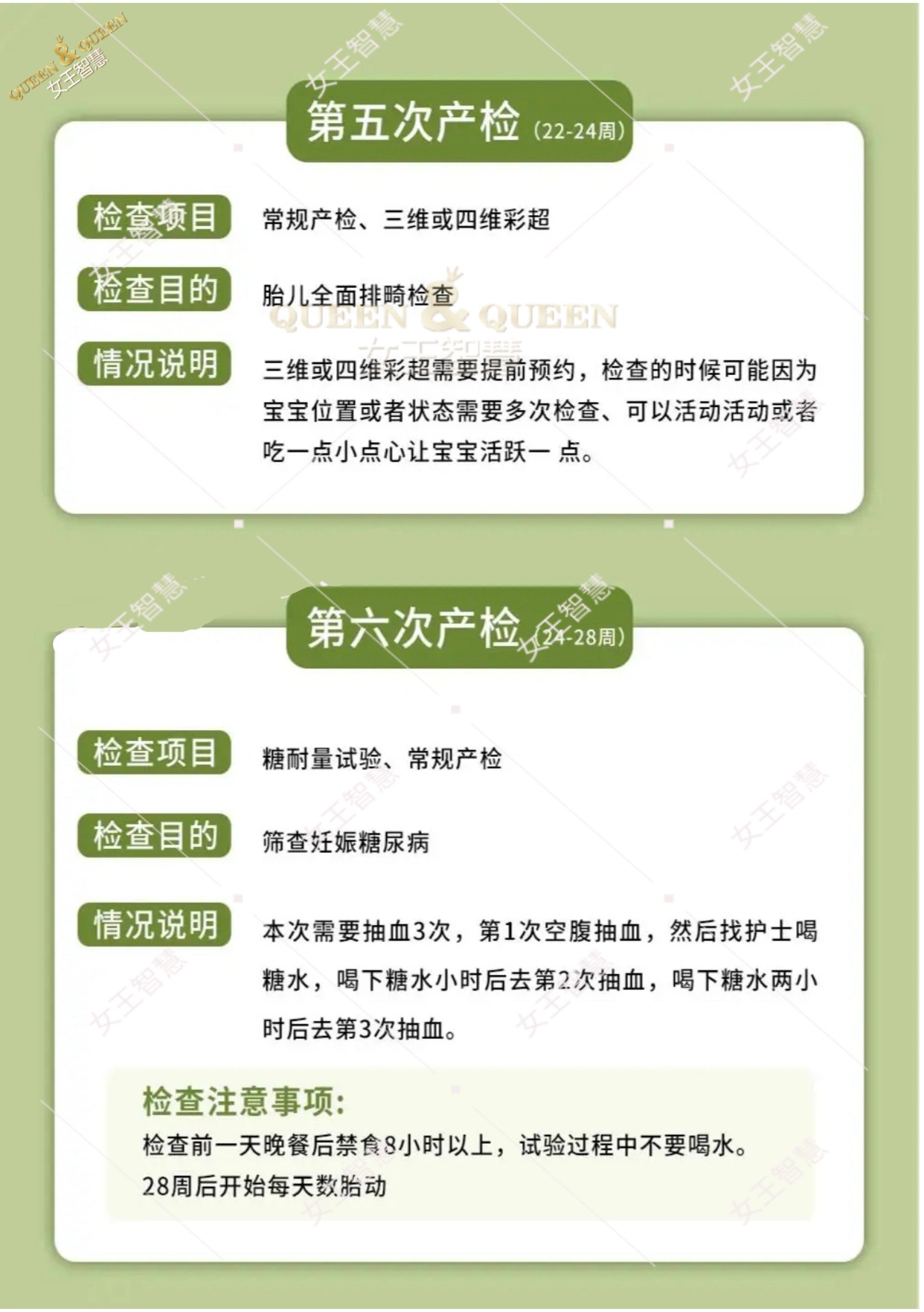 94f9db2935e09176beca9e7c7f98902b.jpg