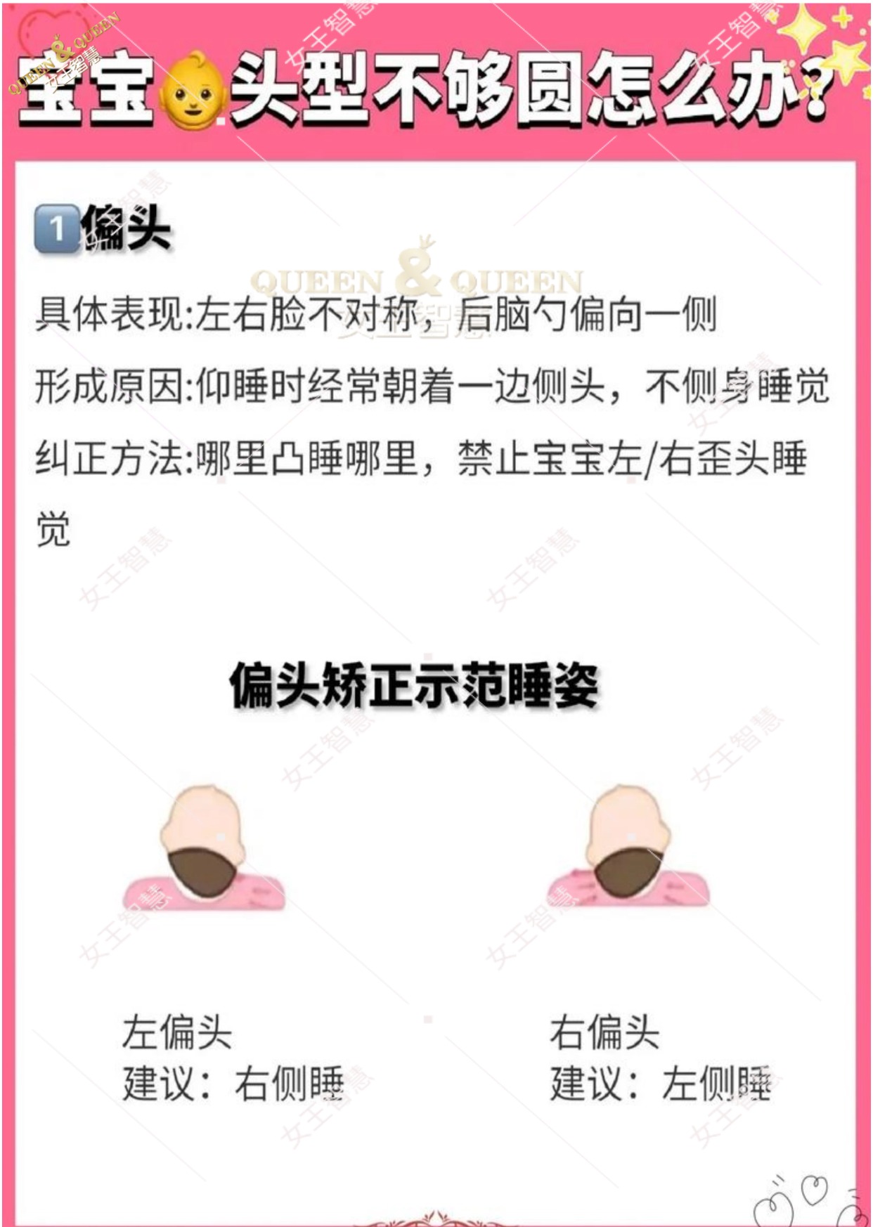 9c5cedff6262b6f5cb23ac73513edf05.jpg