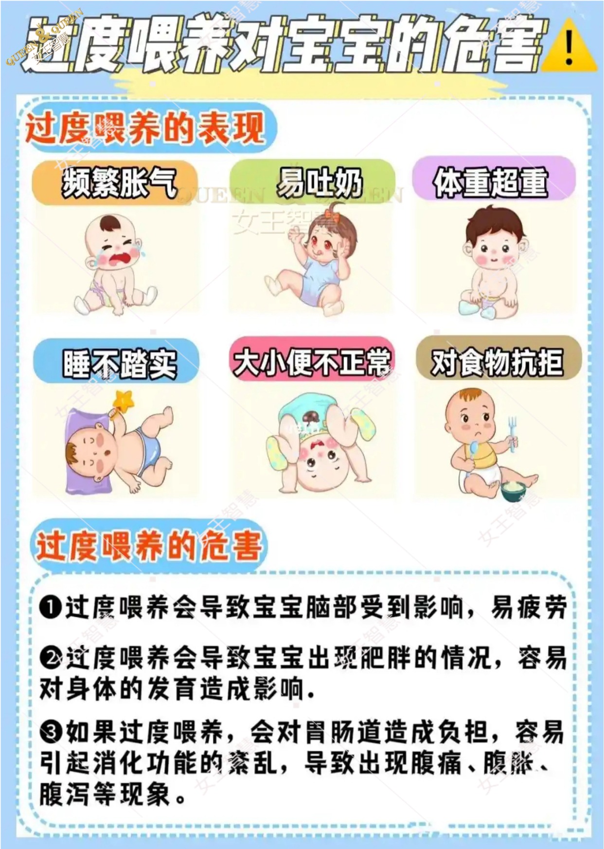 a202ff2669da9d9f606bd3f2088fa1cf.jpg