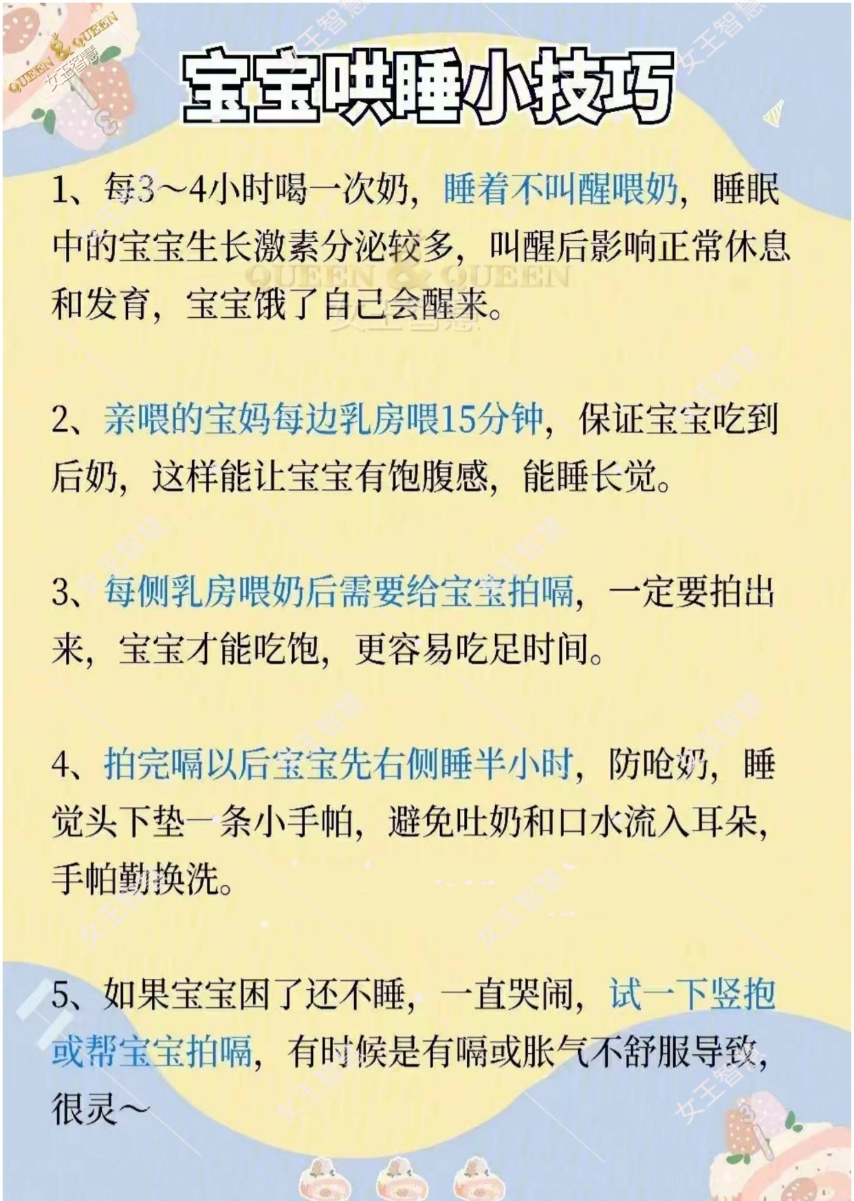 a35fdf4e9ae9b48b9b2e3fb46d3e8bdc.jpg