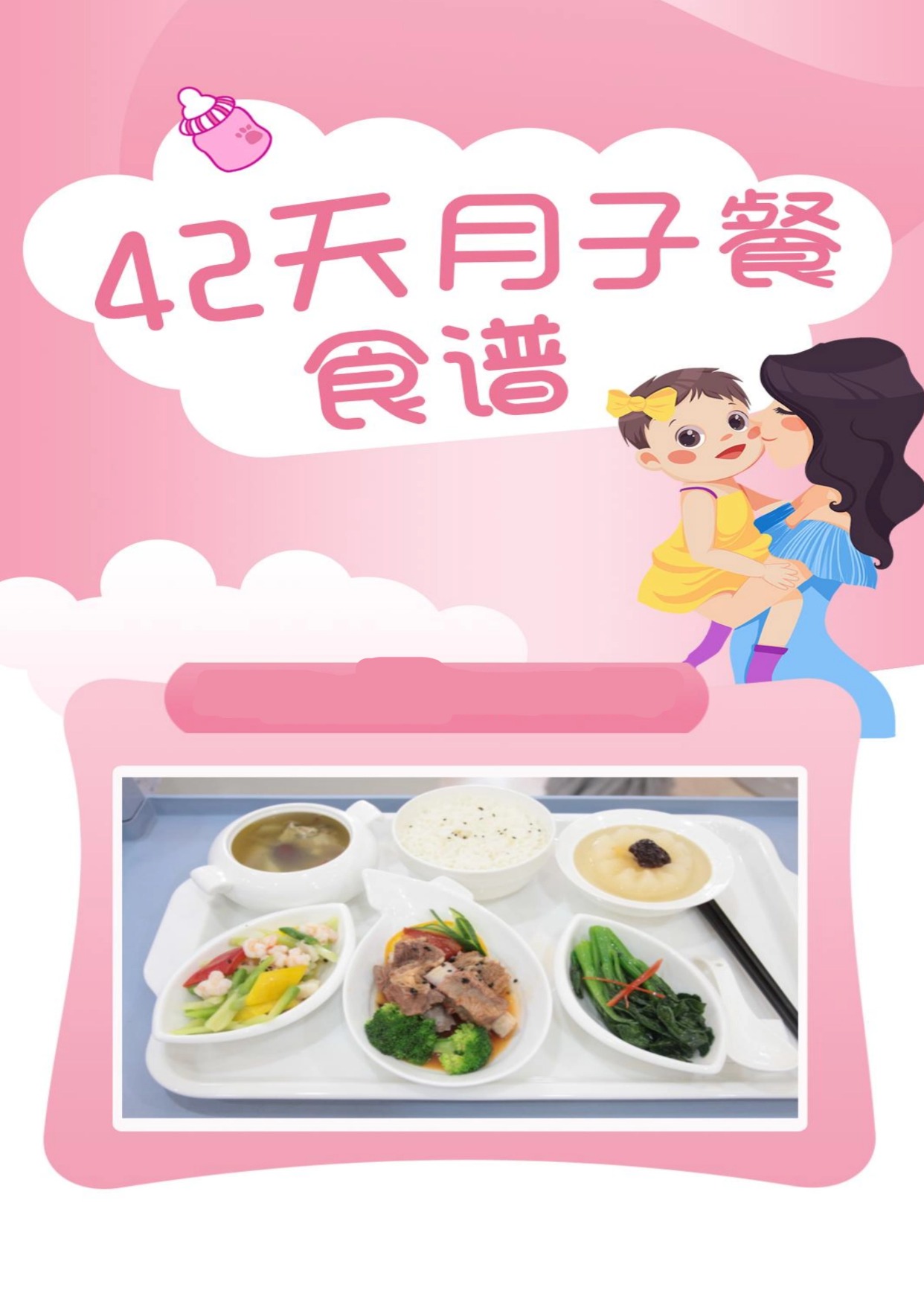 a76a17ba1dafb9de107eb6d55e544d02.jpg