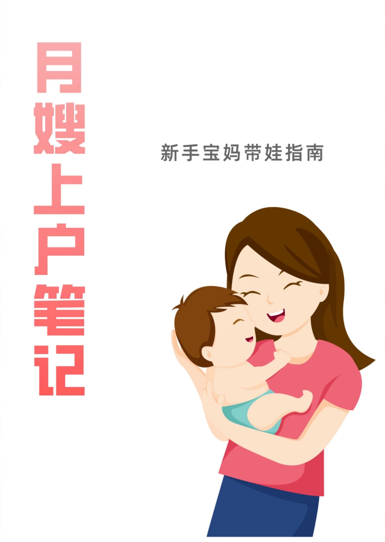 acdb5ad709a185a9eb73e3cc010b9fb8.jpg