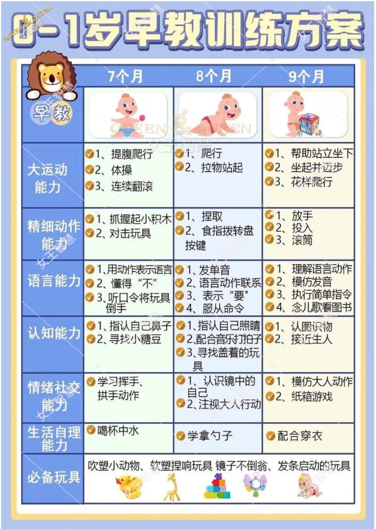b2f5ecda0ab6aa72f007d4bef36ae9e7.jpg