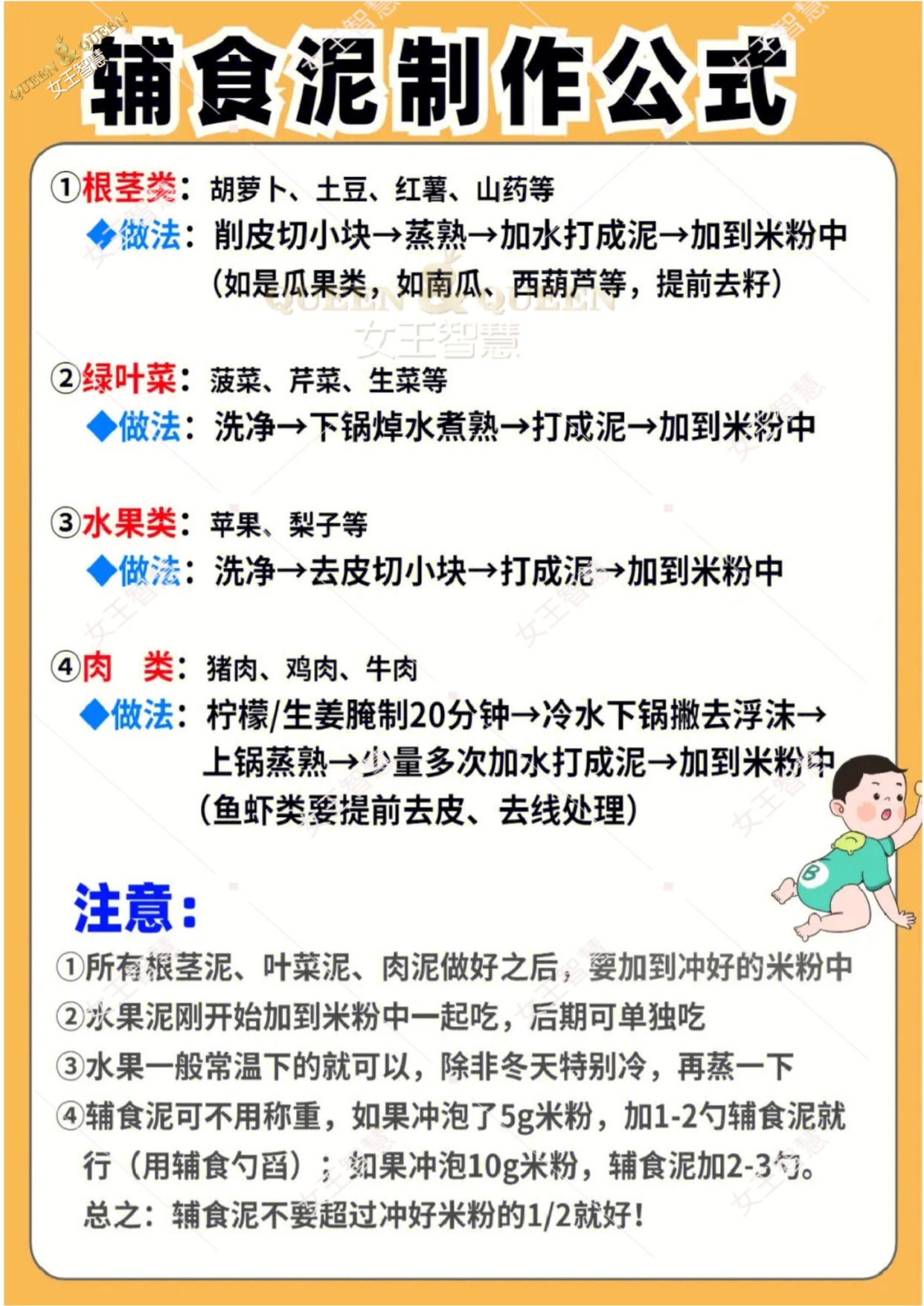 c014e630d1baf6b0618e5dbe7c7a35d0.jpg