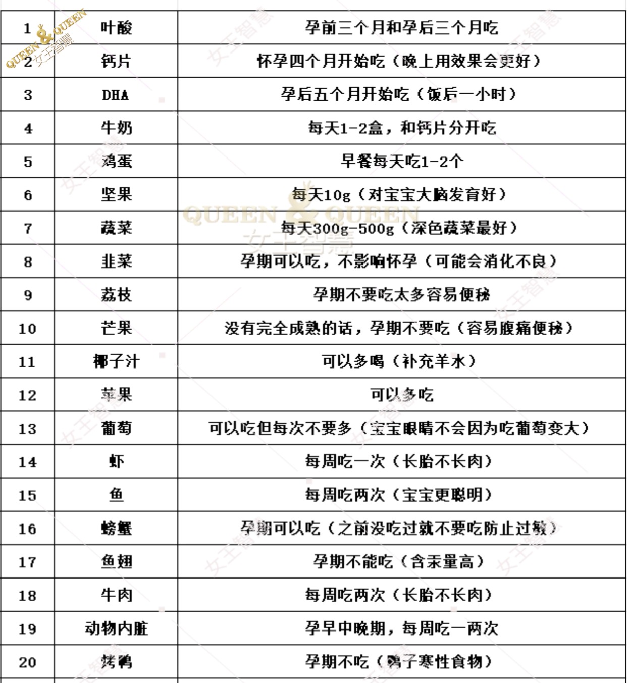 cc9602ff01099f35c6b20763977f6ad3.jpg