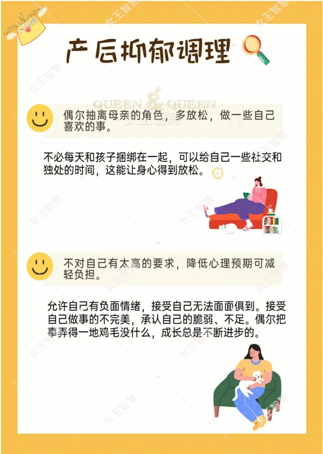 d2af9a8bbe9b61cb65388488d5e11015.jpg