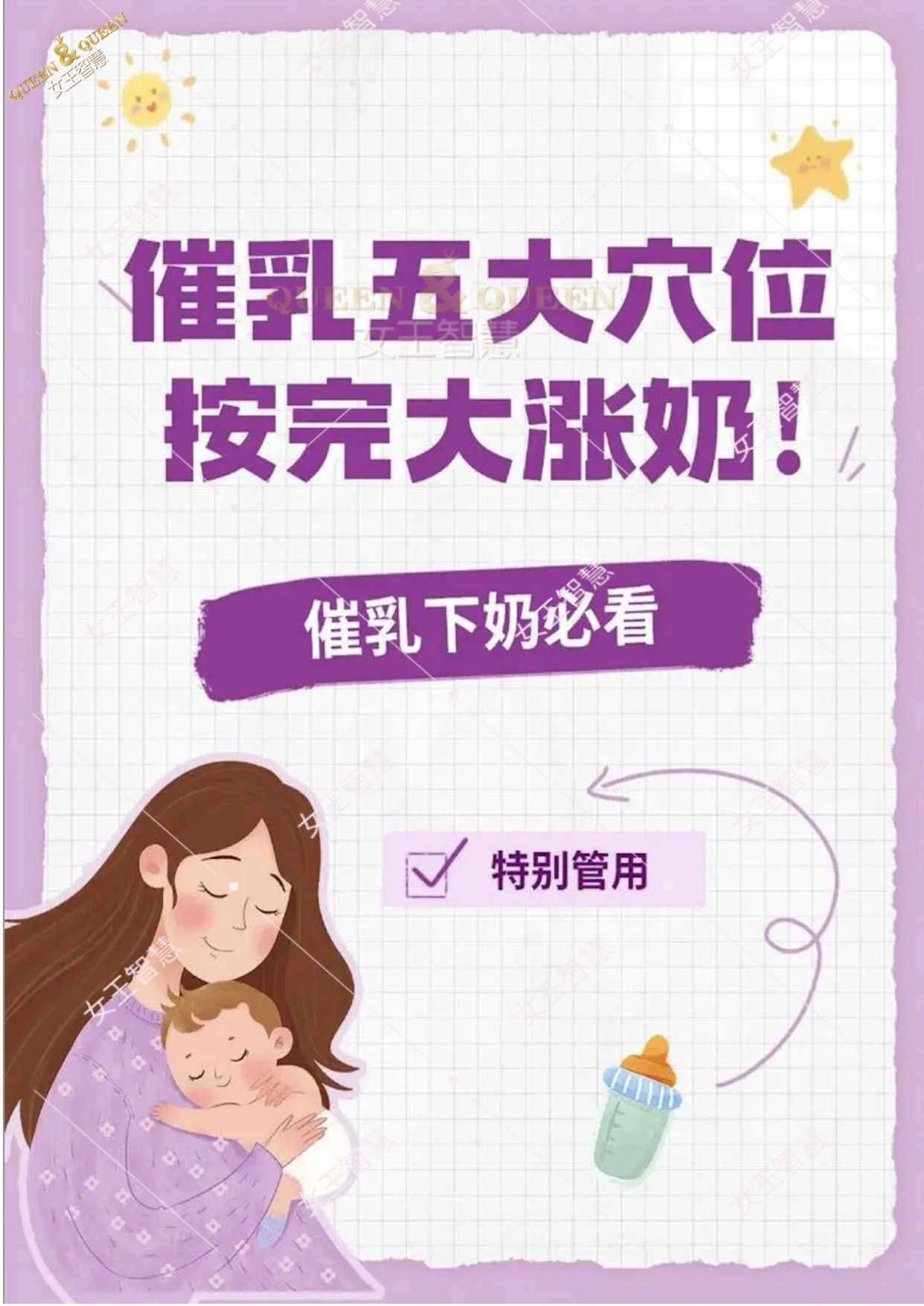 d9565bba7e710e19bd0b4c95a3da447b.jpg