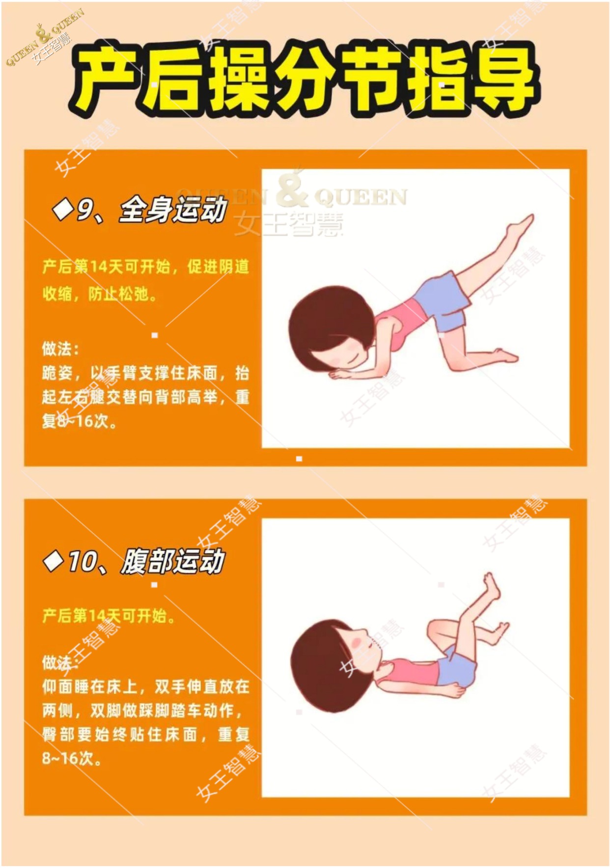 dede2472495e9c5d39b771fc224f4f99.jpg