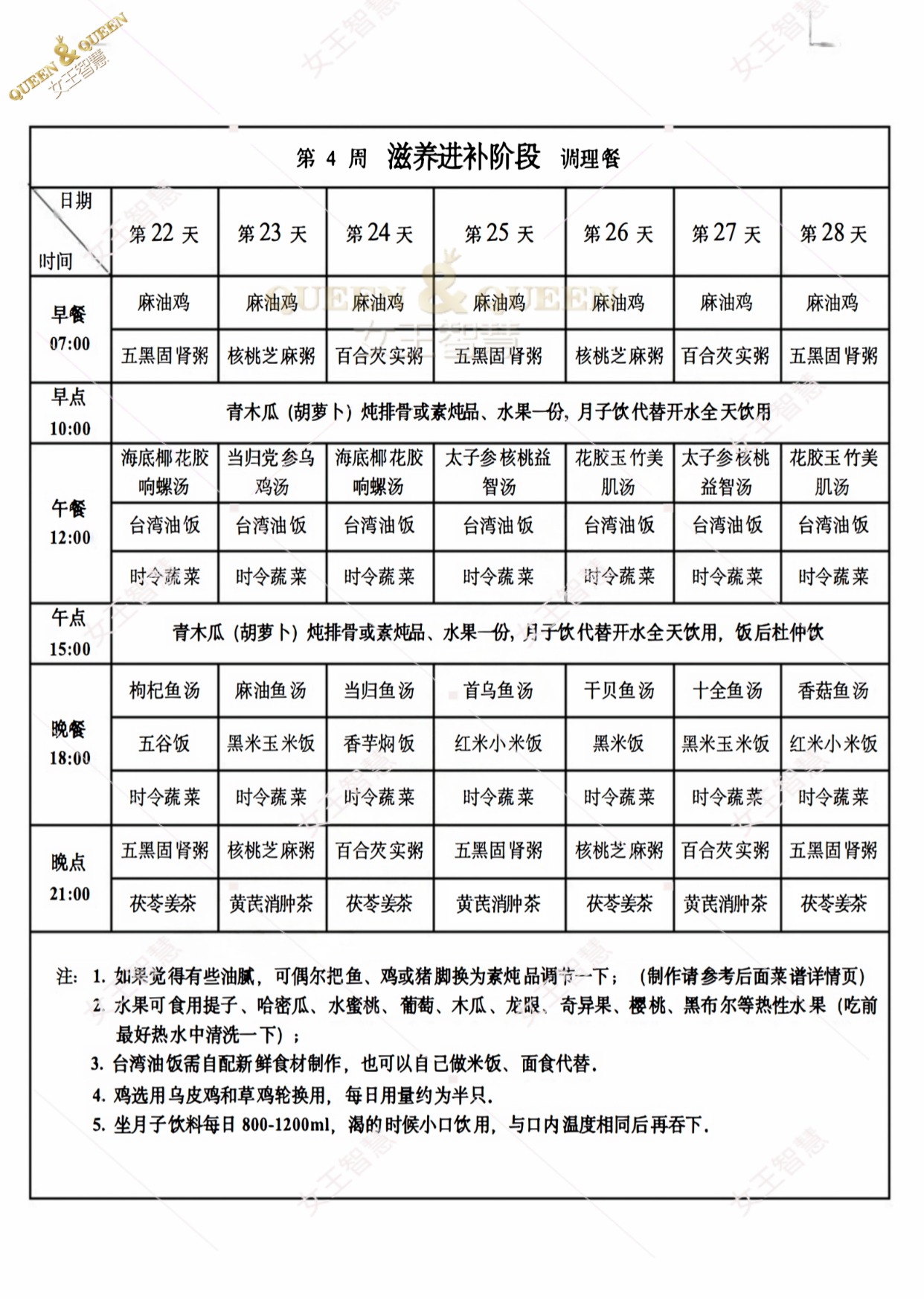e2728ccb26bea8b743f6e7c4af7930a1.jpg