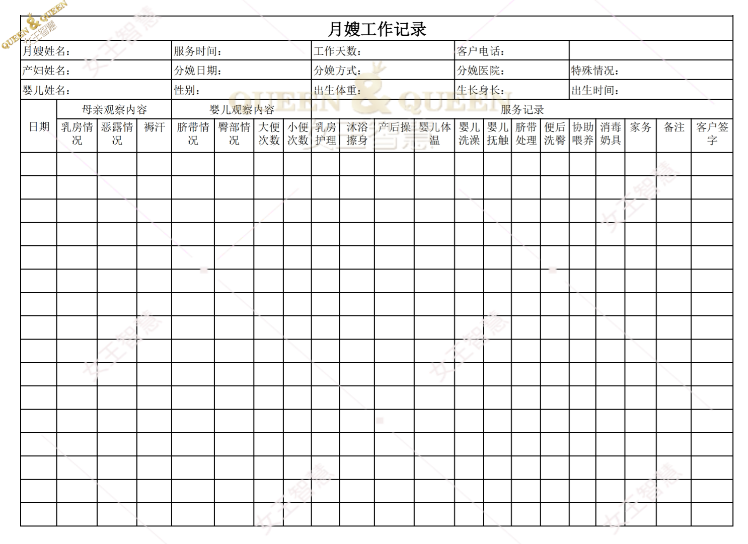 eccd9f8fca43b0f266e85e8a24cae410.png