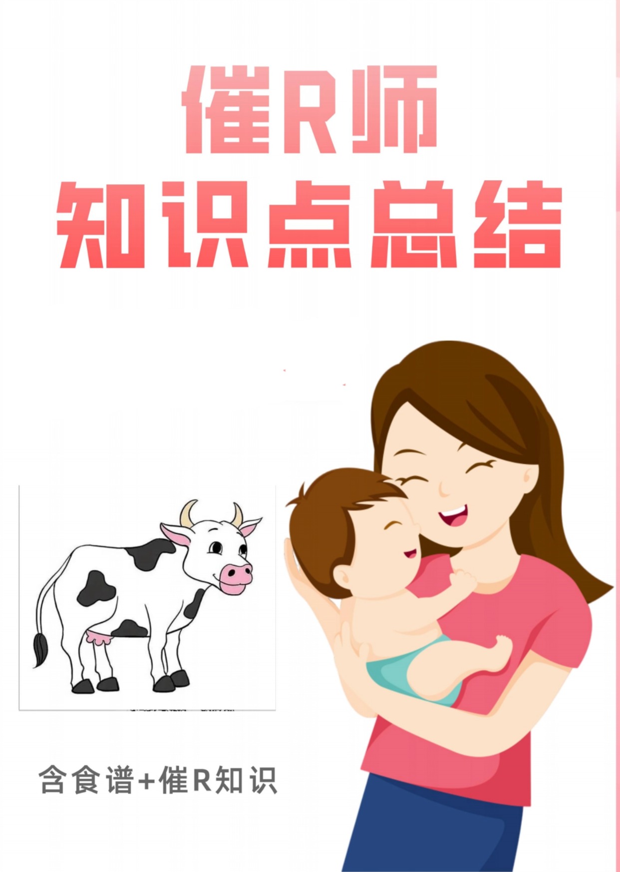 edff58fc24c5cfba95c47af3e13997f2.jpg