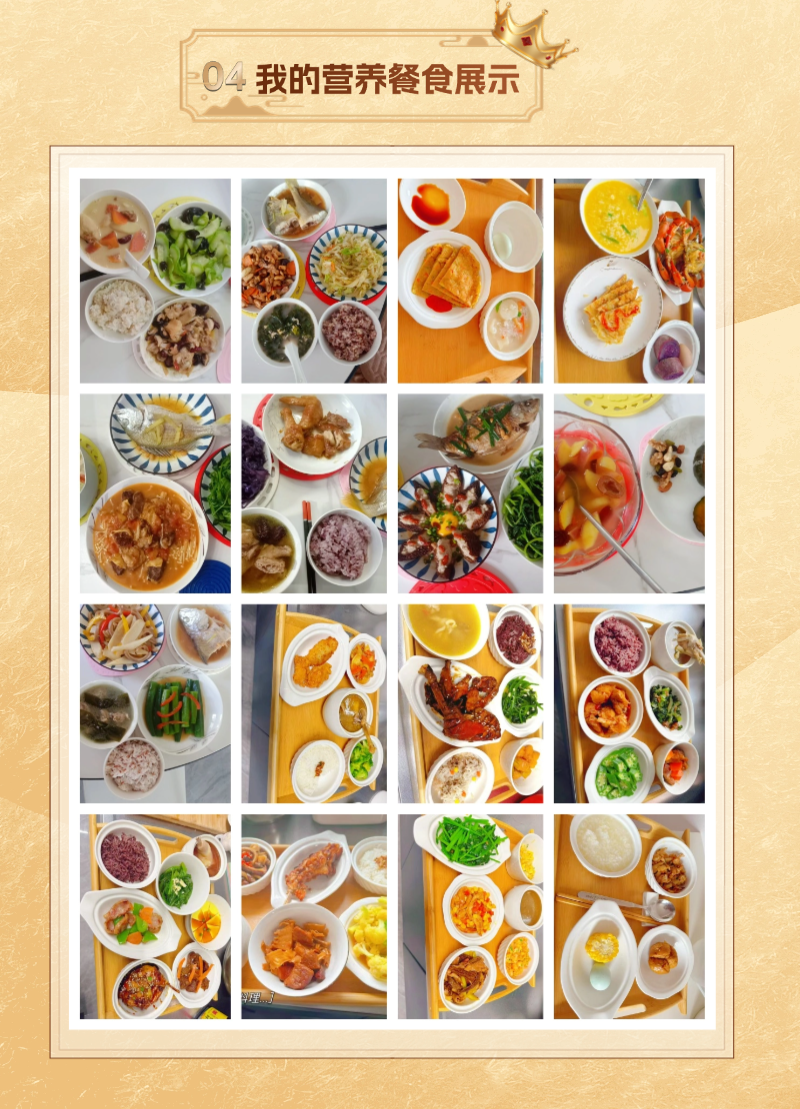 6e9fa94bb03120b971bc705f381f1ae7.png