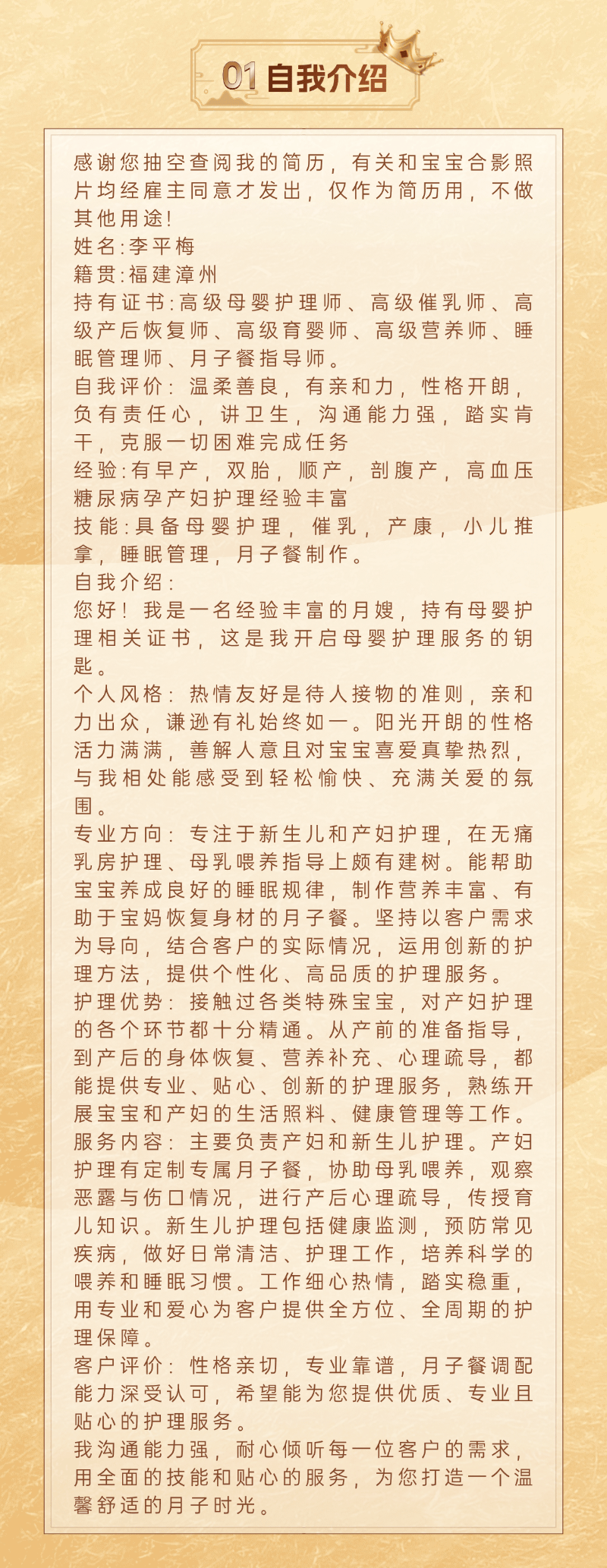 997260947f38f48ea153d99d2f056004.png