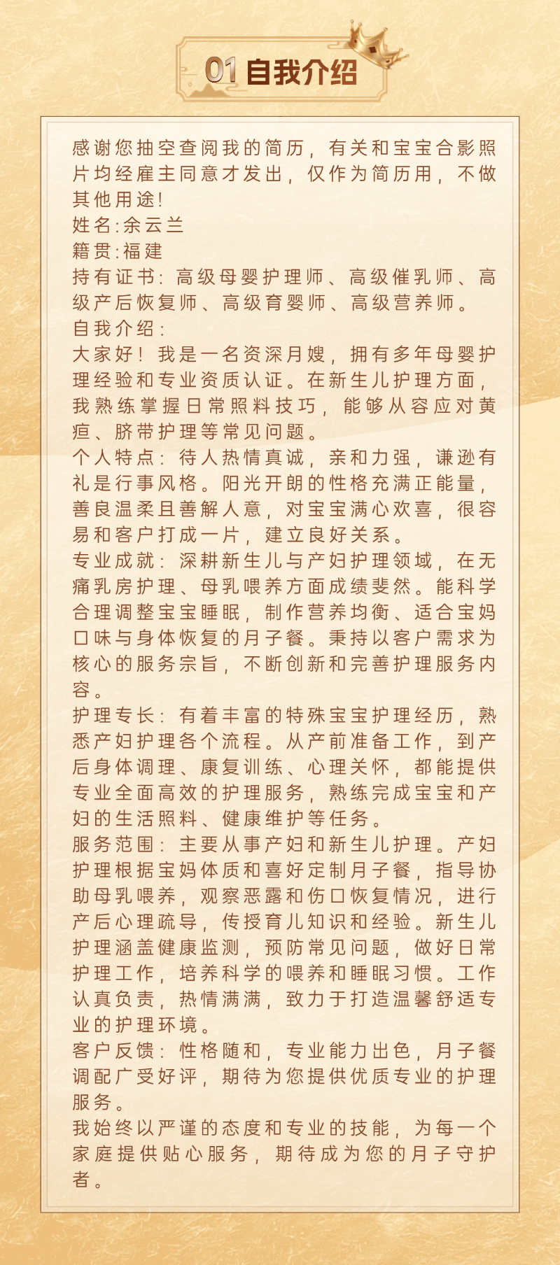 ba5ddf25fbcb8a671a87815f4f8c32b0.png