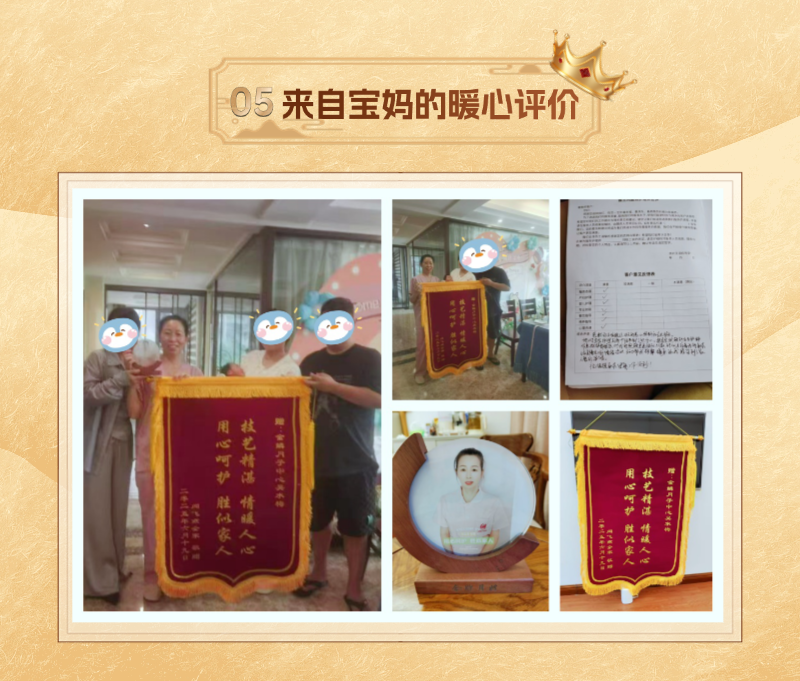 e728730c714d5c93bedc544a84d3ec79.png