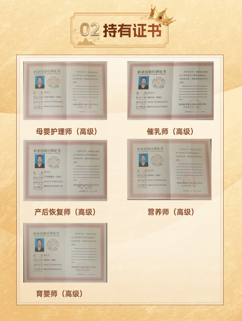 f536ff33b4c28d470dc4142694965011.png