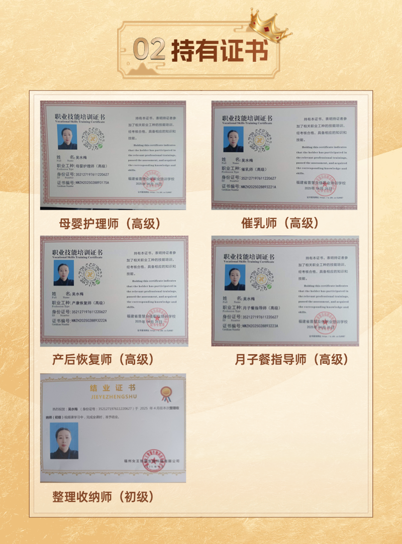 f5506d49810aa749216084060fc6a005.png
