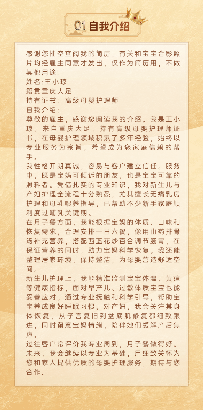 f2bf44d4c90f68e7e695e3cf8e145ba2.png