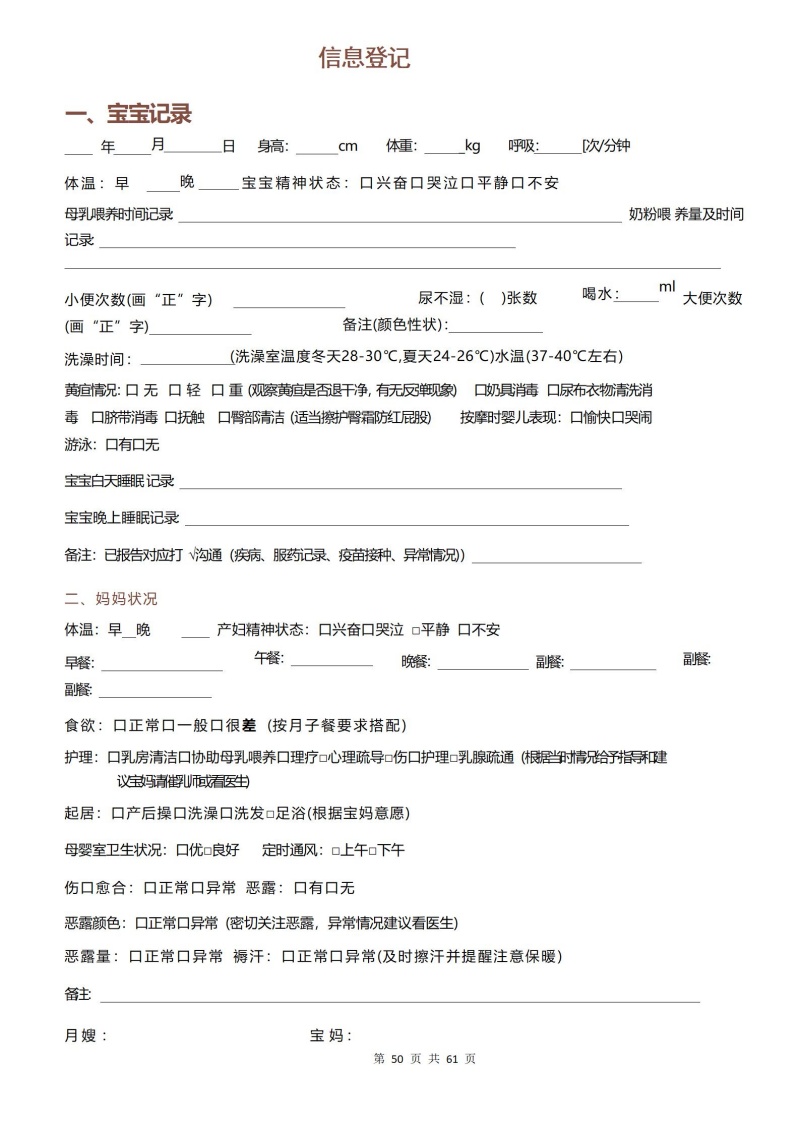 75ed608b6a815d3737ea2fb61ac86cde.jpg