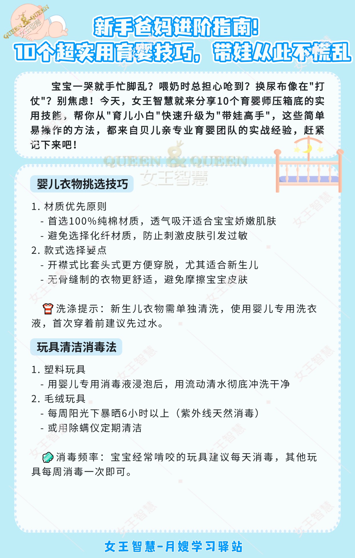 274a501f89cc62f5bbf5ad82328be180.jpg