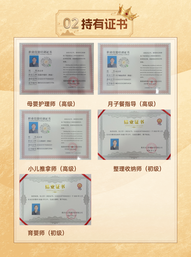 f60efb3f47228db38942ea17fd775972.png