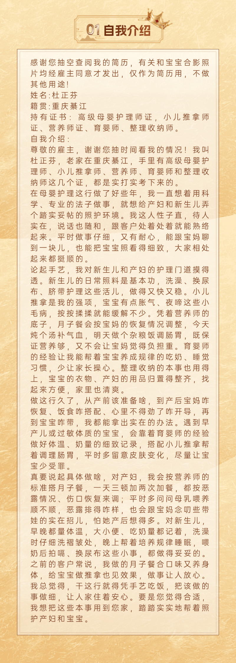 f92ae72e2e8e65b99cbd3f74156bf38e.png