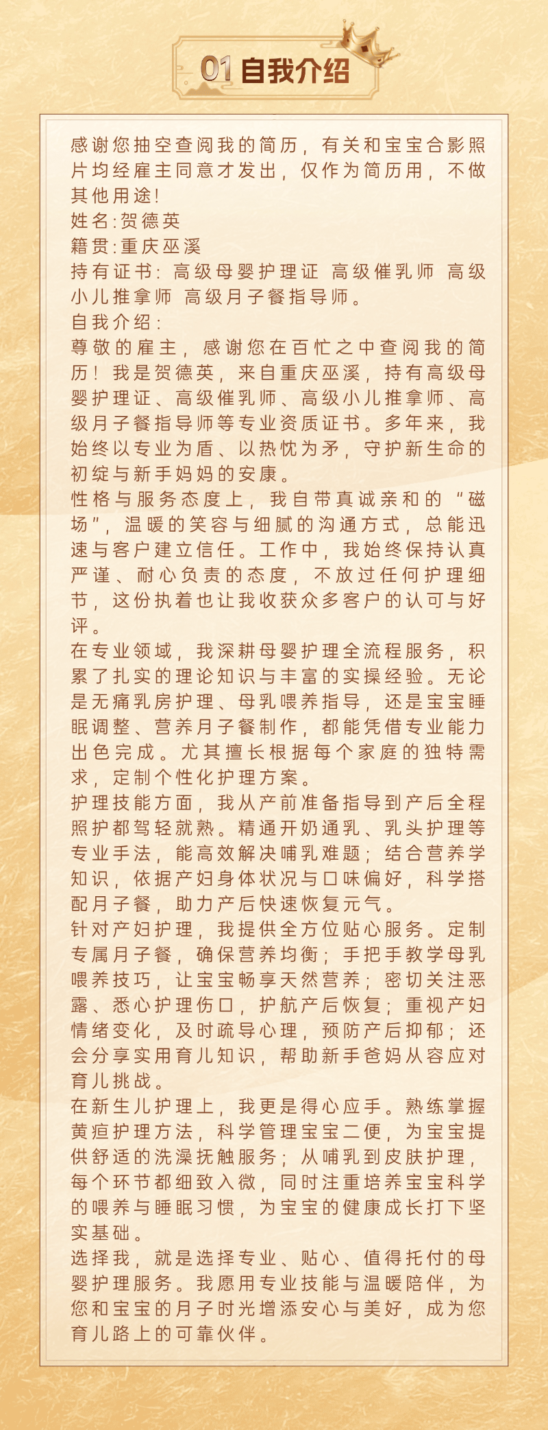 2eff21a3b15ed0c79848f183f3555f59.png