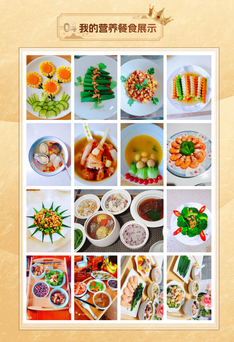2e49968ea68c0c4861849eb562067ac8.png