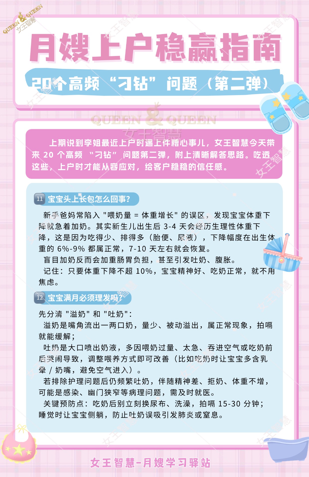 c6a8f32379e06364a16c139ae0b27caf.jpg