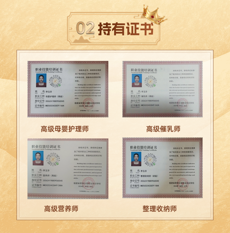c95ad3600c095d3d540ec1b396dabd45.png
