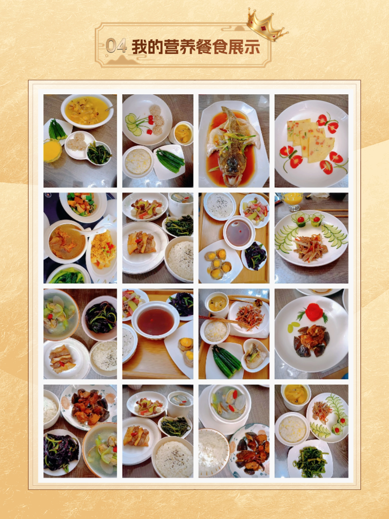 fe759309890812bf1a5247a180b58191.png