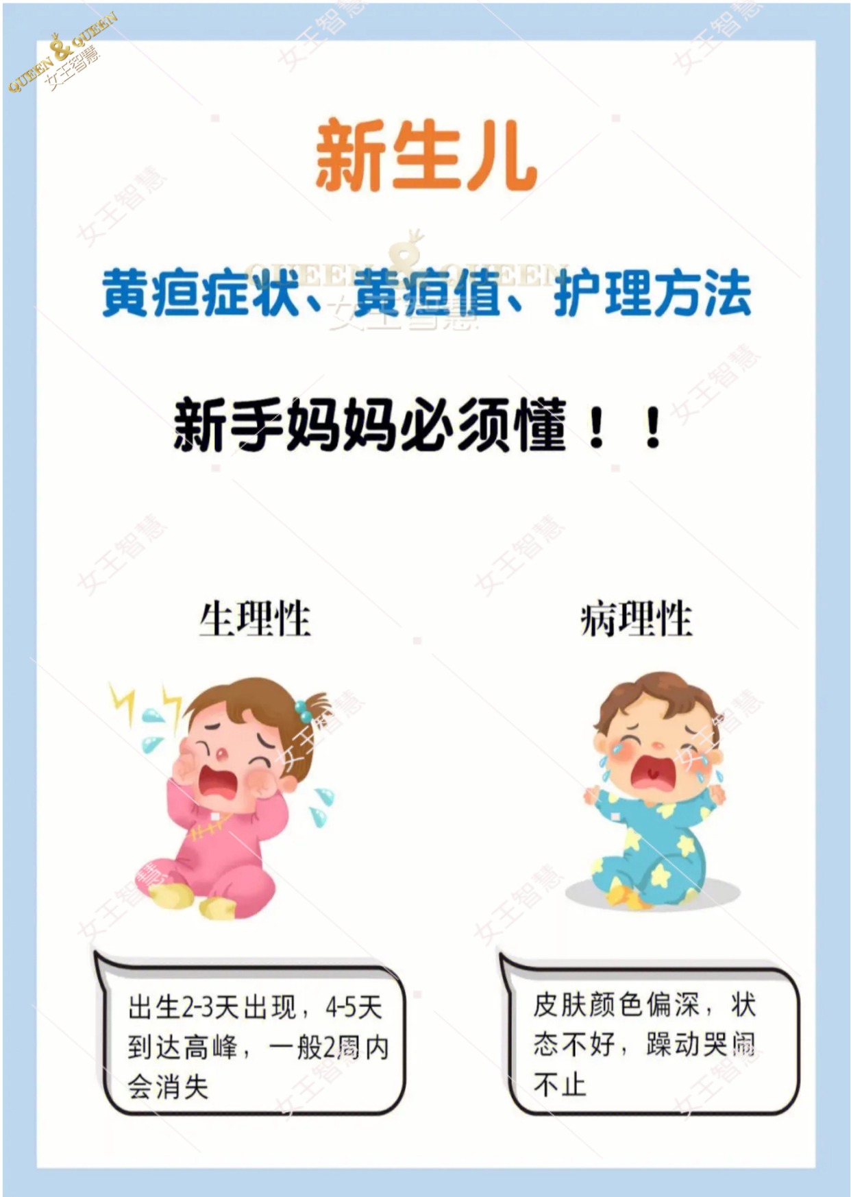 2a13ccd76d3d57c50e9f10adc588f2a5.jpg