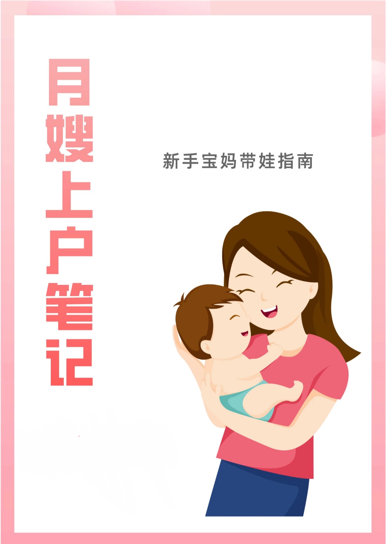 3c83c8b510578a0ea9005981ecc71ed9.jpg
