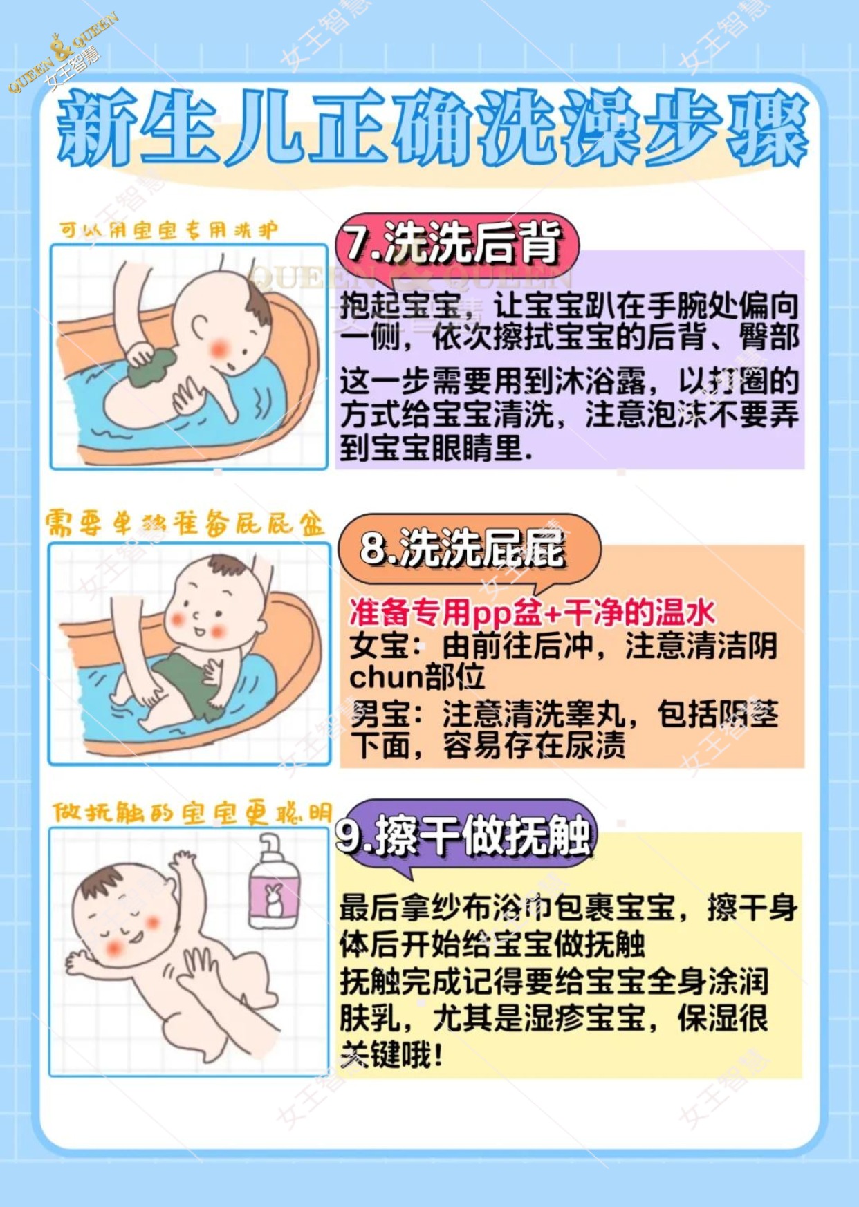 4babe0f3351b8ca71ff286695ca0cbb8.jpg